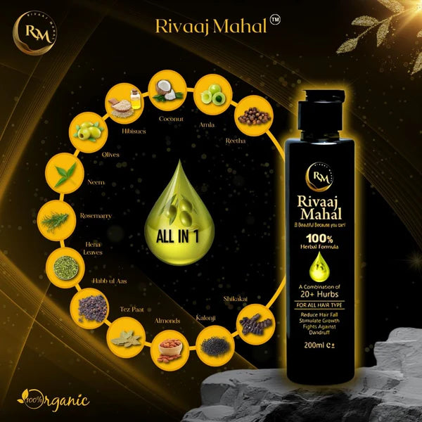 Rivaaj Mahal Hair Oil | 100% Results